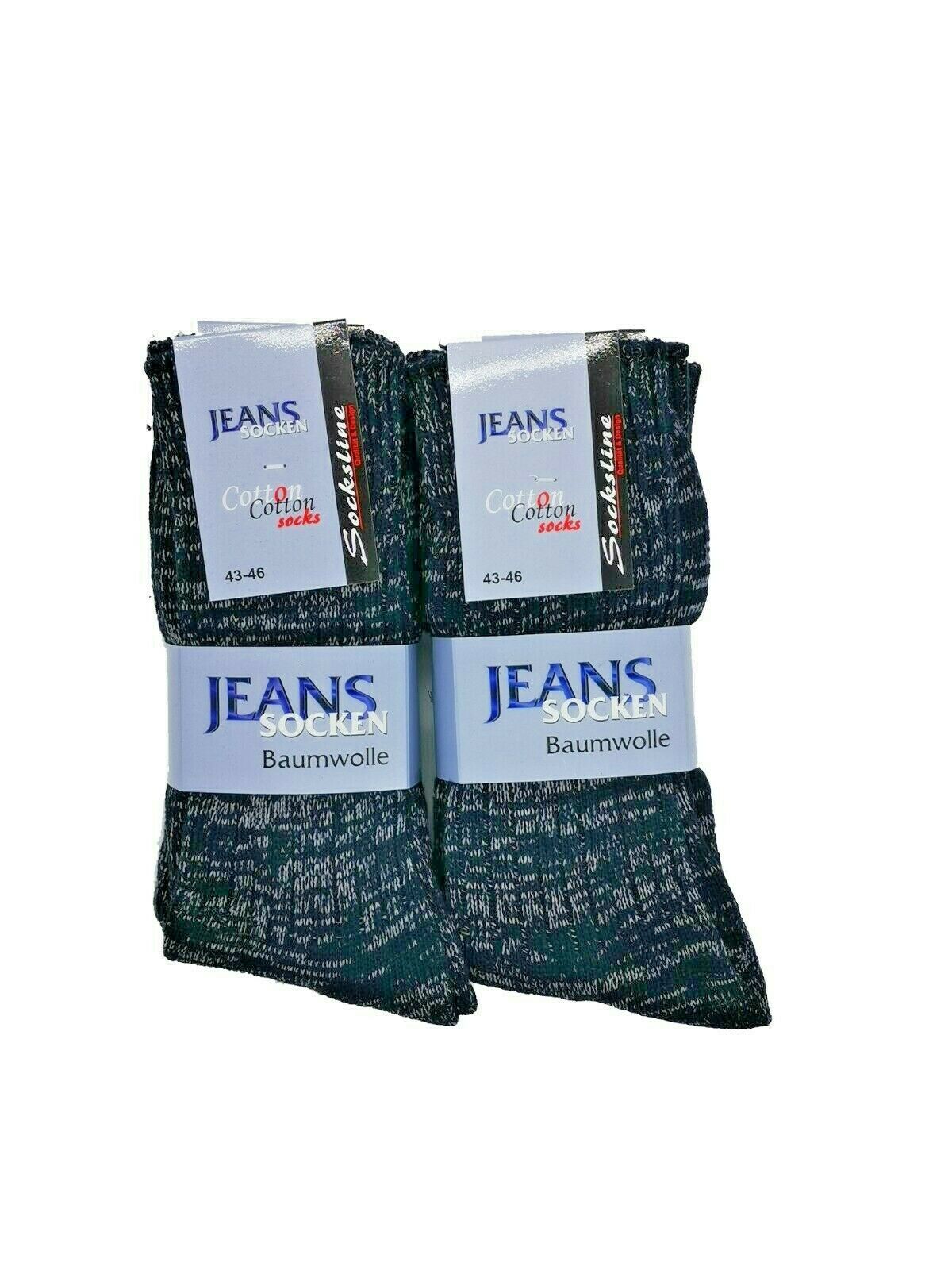 Jeanssocken 100% Baumwolle für Herren und Damen 4 oder 8 Paar