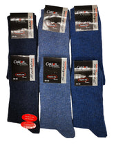 Lade das Bild in den Galerie-Viewer, Socken ohne Gummi und ohne Naht Herren & Damen 95 % Baumwolle 6 Paar